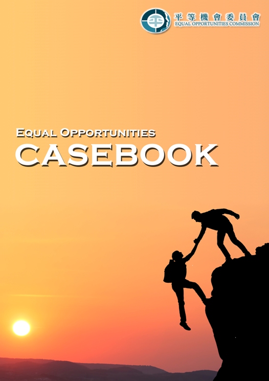 Cover of EOC Casebook 2015